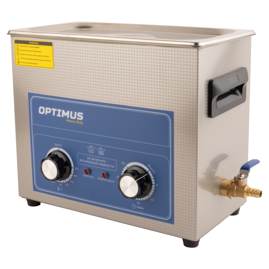 Ультразвуковая ванна OPTIMUS OPT-UC65 - фото