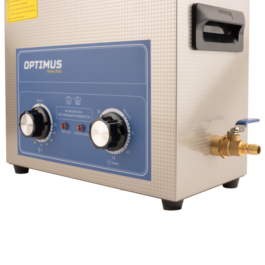 Ультразвуковая ванна OPTIMUS OPT-UC65 - фото