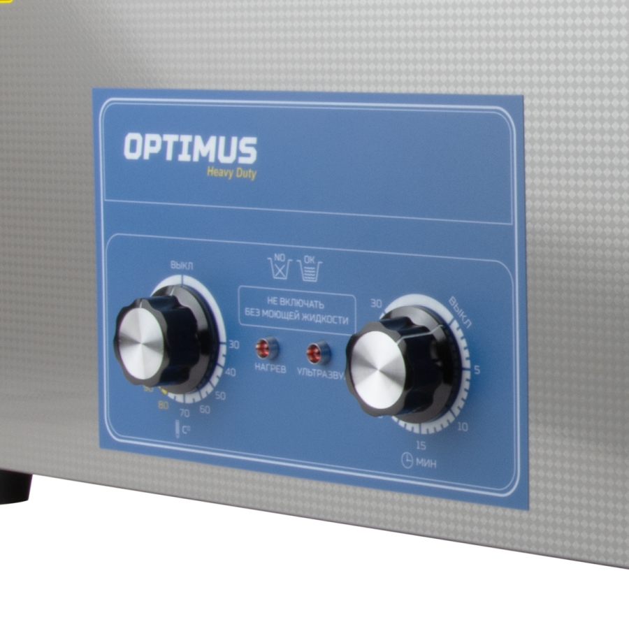 Ультразвуковая ванна OPTIMUS OPT-UC220 - фото