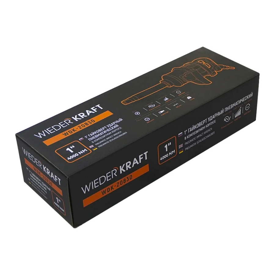 Ударный пневмогайковерт WiederKraft WDK-20830 - фото