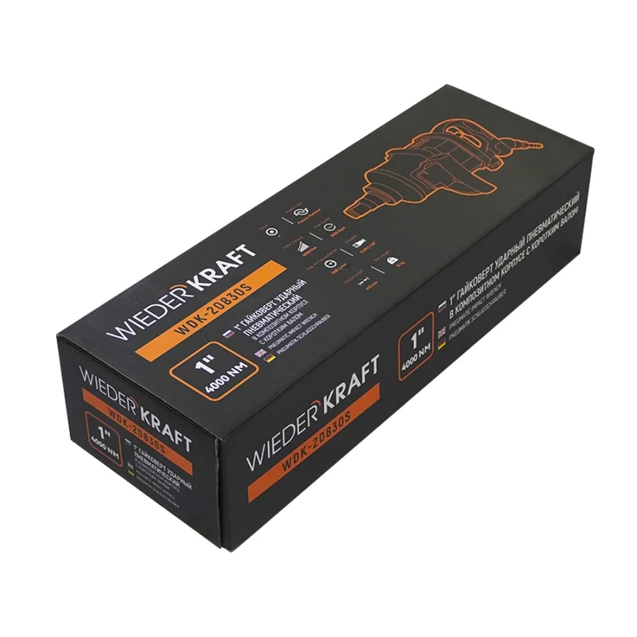 Ударный пневмогайковерт WiederKraft WDK-20830S - фото