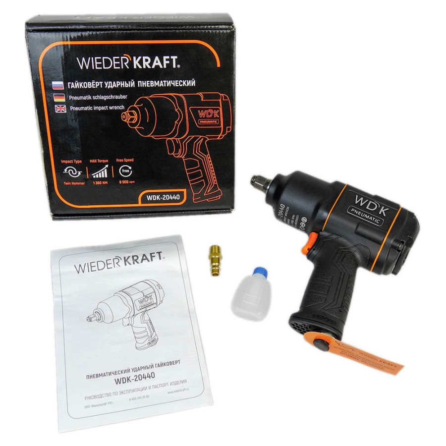 Пневматический ударный гайковерт Wieder Kraft WDK-20440 - фото