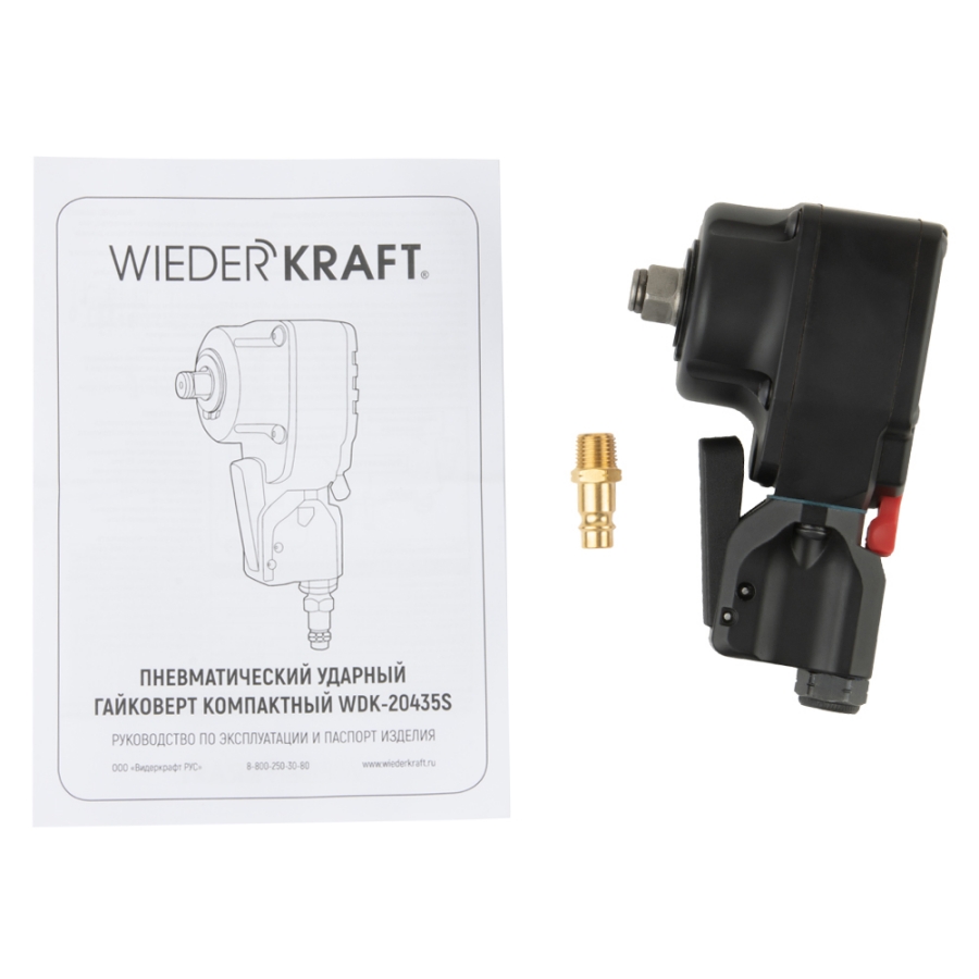 Пневматический ударный гайковерт Wieder Kraft WDK-20435S - фото
