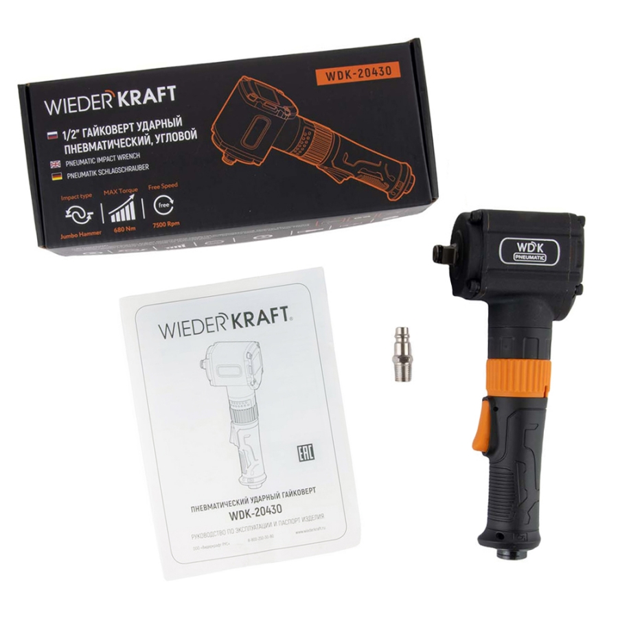 Пневматический гайковерт Wieder Kraft WDK-20430 - фото