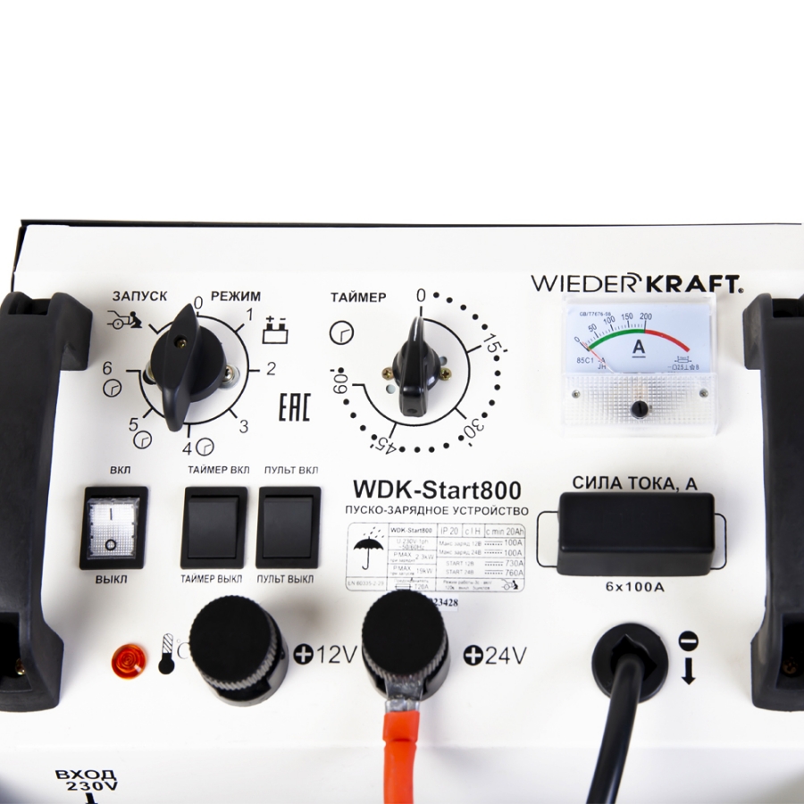 Пуско-зарядное устройство WiederKraft WDK-Start800 - фото