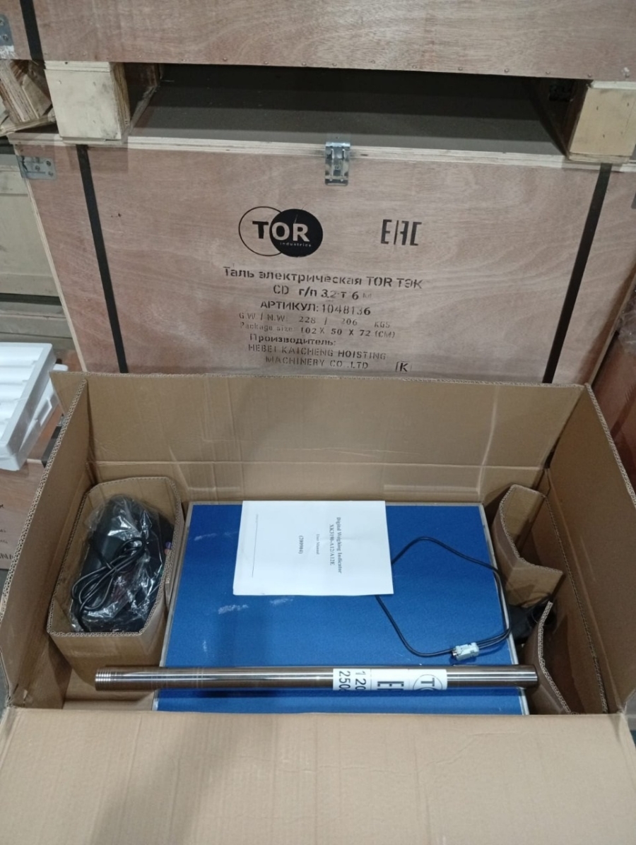 Электронные платформенные весы TOR PS-300 - фото