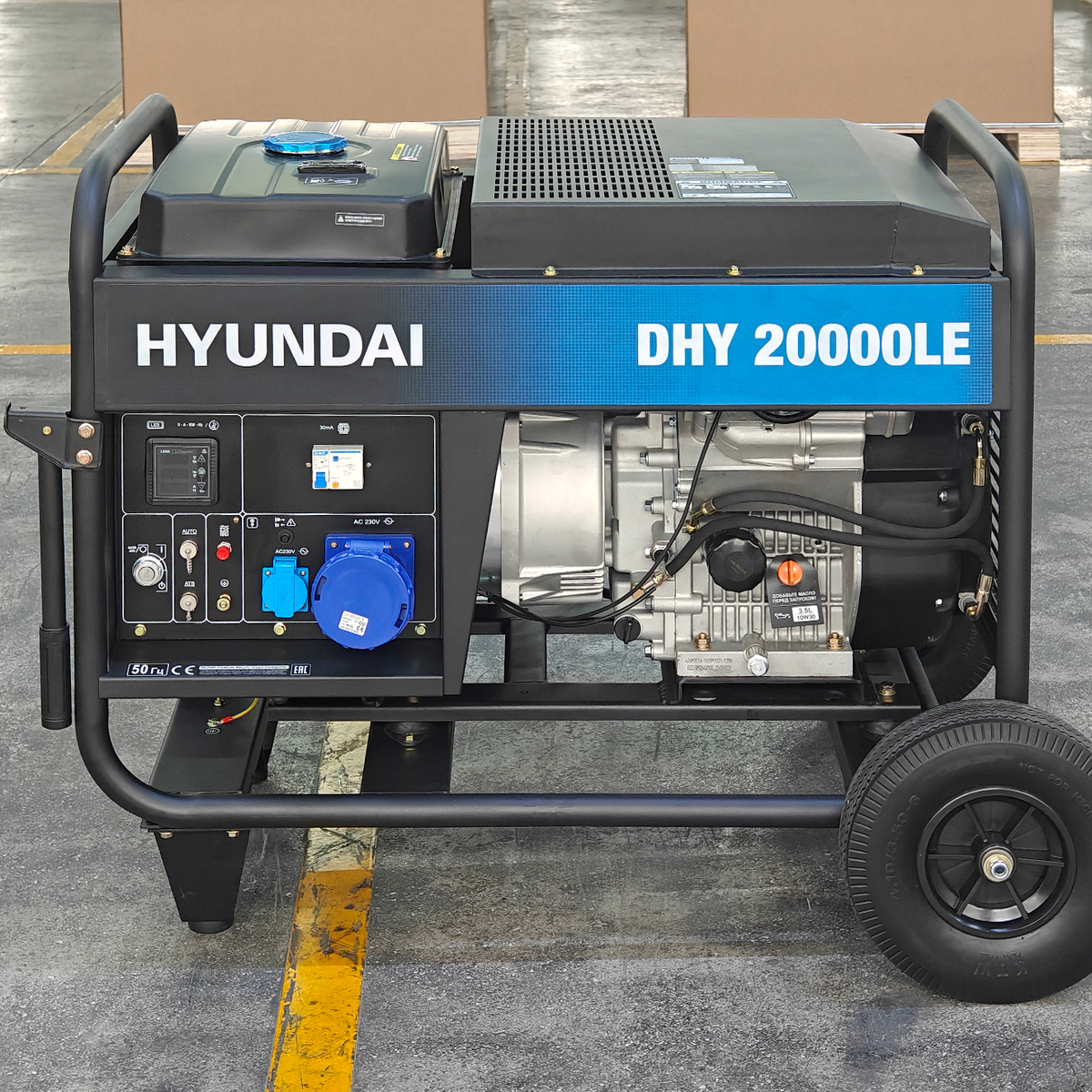 Генератор дизельный Hyundai DHY 20000LE — фото 2