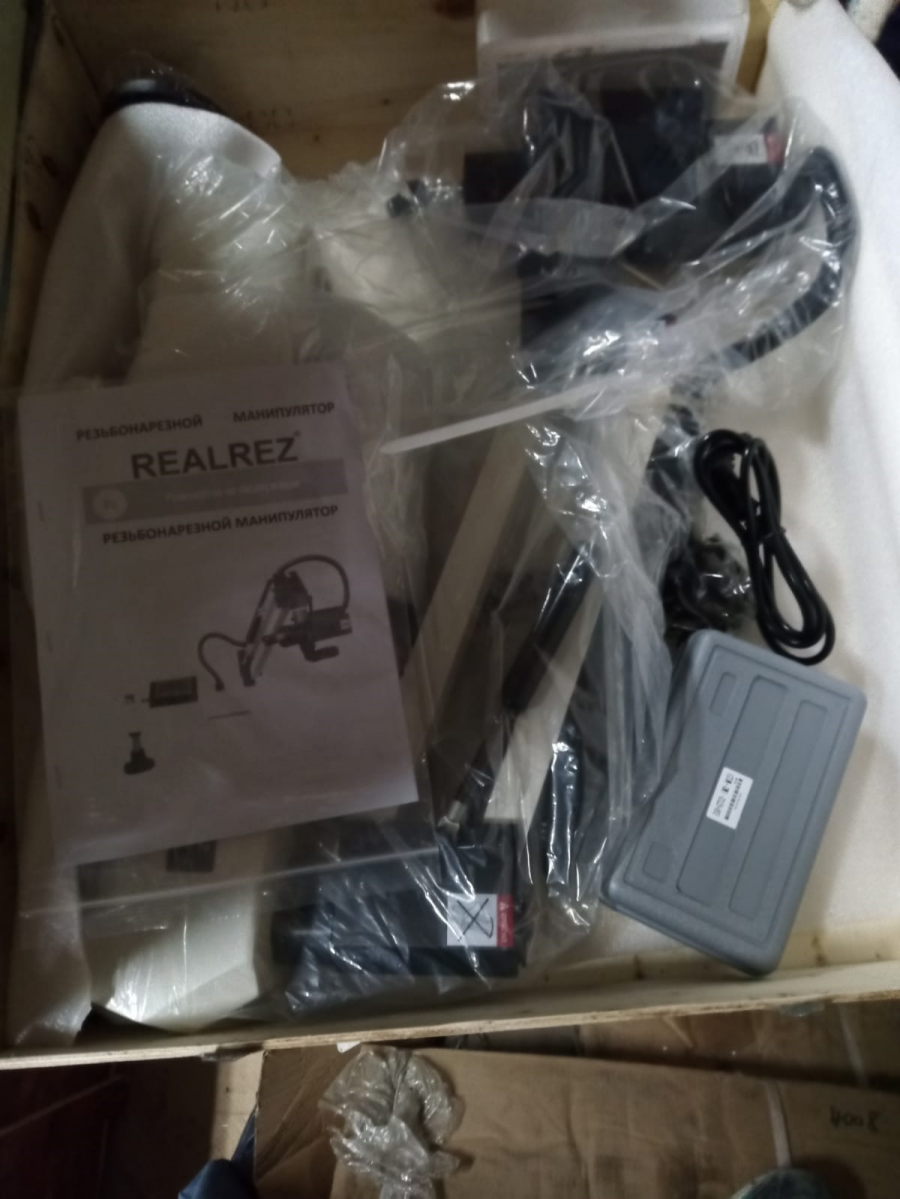 Комплект поставки REALREZ M12S